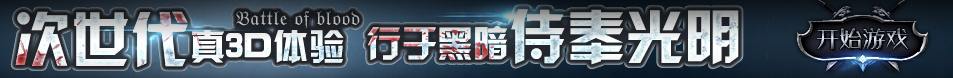 怀安县娱乐网